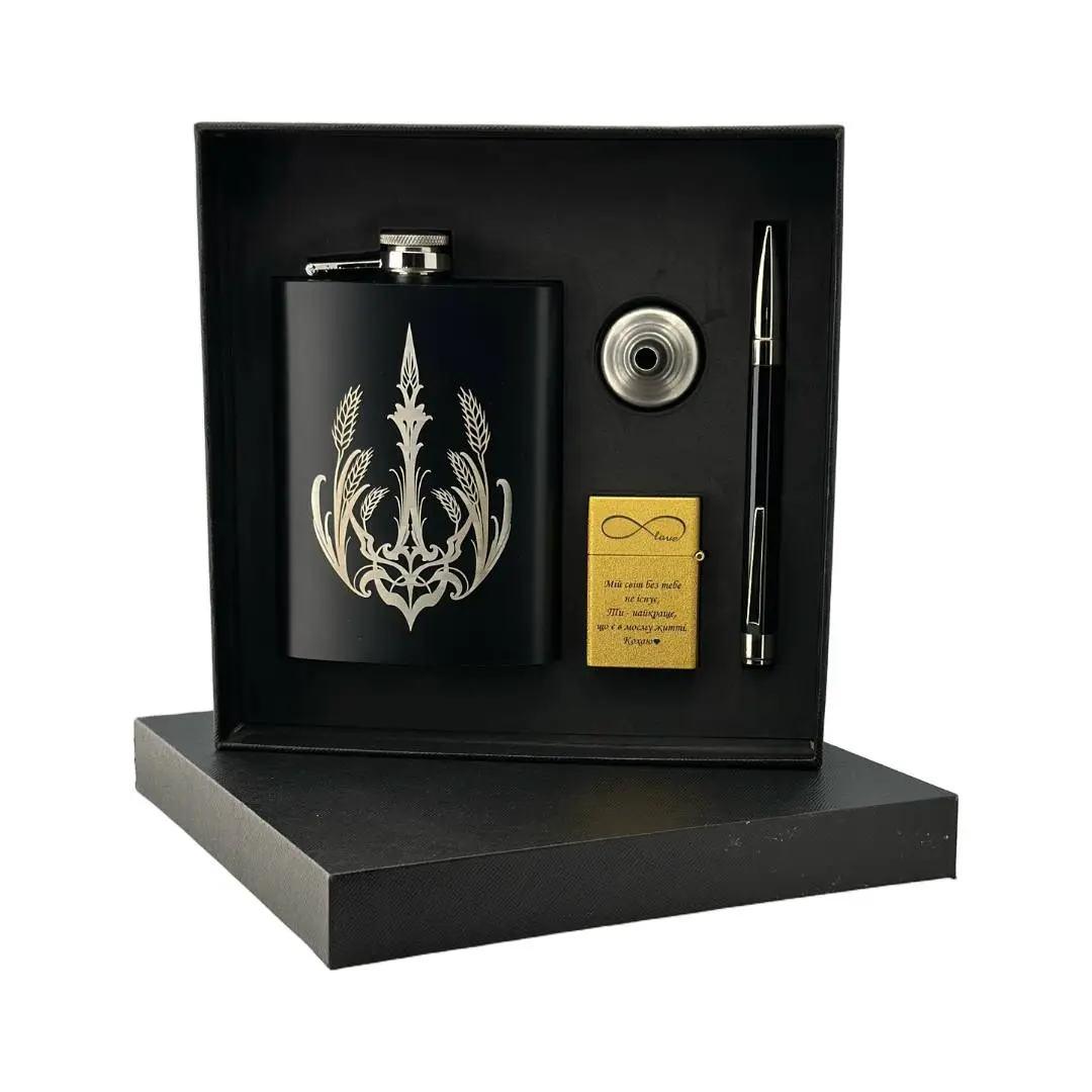 подарункові набори