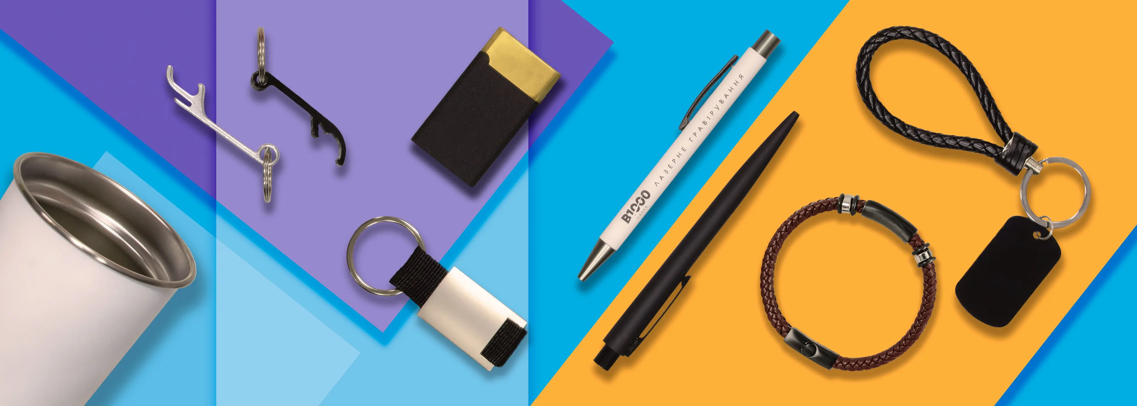 Laser B1000 Engraving Banner