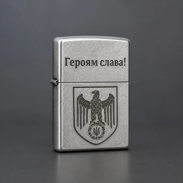 Для військових